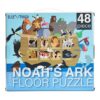 Rompecabezas de piso para niños Noahs Ark Jigsaw_4