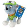 Paw Patrol Juguete de peluche Rocky de 8 pulgadas felpa_1