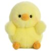 Aurora World Juguete de peluche de cerdo vaca y pollo_2