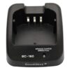 GoodQbuy Rapid Cargador es compatible con Icom Radio_2