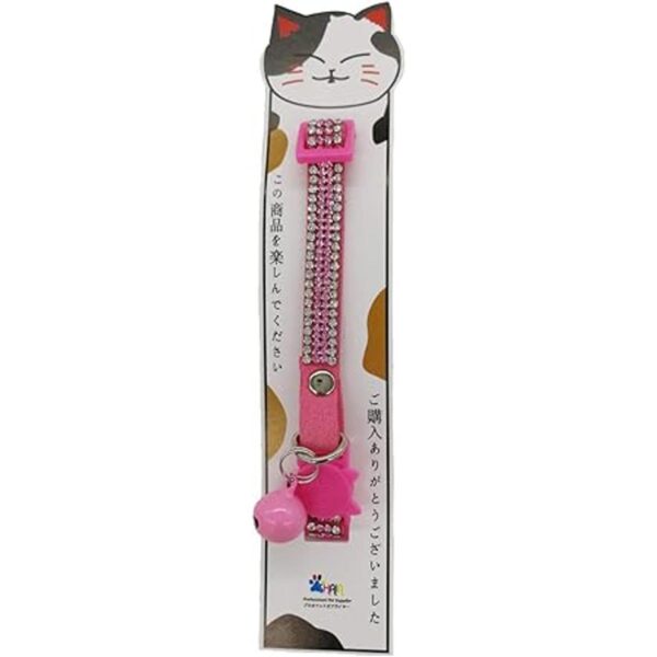 THAIN Collar de gato ajustable básico con diamantes