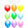 Dusico Juego de globos arcoíris paquete de 100_4
