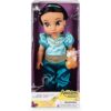 Disney Colección de animadores Muñeca de jazmín Aladdín_4