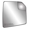 Espejo retrovisor sin calefacción para lado del pasajero_2