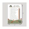 Juego de 25 tarjetas de actividad con diseño de texto_6