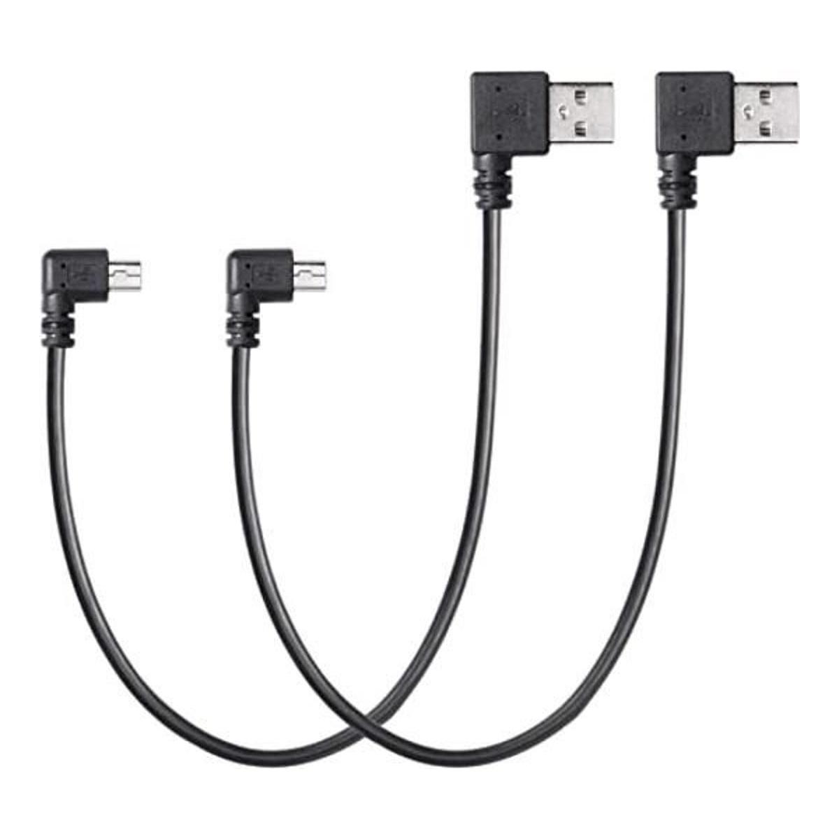 CERRXIAN Mini cable USB de 9 pulgadas Combo mini USB