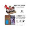 Bcov Funda tipo cartera para Galaxy S10e funda de cuero_4