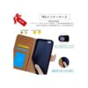 Bcov Funda tipo cartera para Galaxy S10e funda de cuero_5