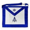 Master Mason Delantal Masonic con brújula cuadrada con_1
