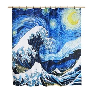 Spanker Space Artistic Blue Van Gogh Starry Night and