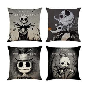 Ogrmar 4 fundas de almohada decorativas de 18 x 18_1