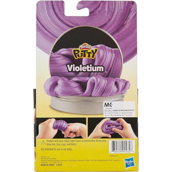 PlayDoh Masilla Violetium morada para niños de 3 años y_2