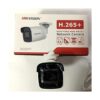 Hikvision DS2CD2085G1I 0.110 in 8MP 4K Cámara de_3
