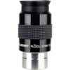 SVBONY SV131 ocular 1.260 in 1.25 pulgadas Plossl_2