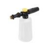 FUNTECK Cañón de espuma para Karcher serie K kit de lanza_1