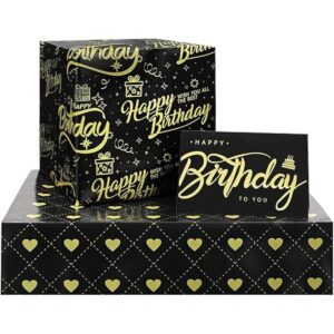 Papel de regalo de feliz cumpleaños para hombres y