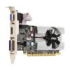 MSI Geforce 210 1024 MB DDR3 PCIExpress 2.0 Tarjeta_2