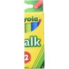 Crayola Tiza infantil multicolor 12 por paquete 36_3