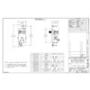 Bryant Electric RJ620WTR TradeSELECT JLOAD Salida_2