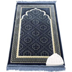 Modefa Alfombra de oración islámica turca Alfombra de