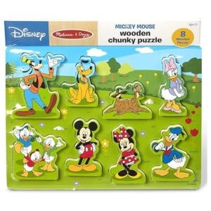 Melissa Doug Disney Mickey Mouse Club House_1