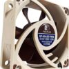 Noctua NFA6x25 PWM ventilador silencioso de alta calidad_2
