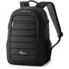 LowePro Tahoe BP 150. Mochila ligera y compacta para