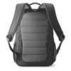 LowePro Tahoe BP 150. Mochila ligera y compacta para