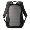LowePro Tahoe BP 150. Mochila ligera y compacta para