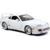 Jada Toys Fast Furious 124 Brians Toyota Supra Diecast