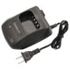 GoodQbuy Cargador de batería es compatible con Wouxun_3