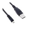 MaxLLTo Cable de carga de batería USB ACDC para Sony_3