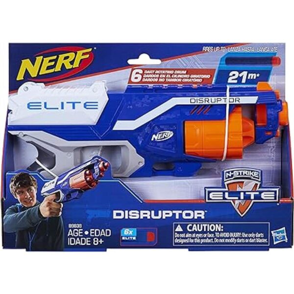 Juego de balón fuerte Nerf NStrike_2