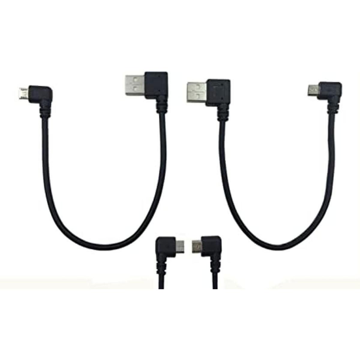 Cerrxian Cable micro USB de 9 pulgadas Combo de ángulo