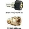 Startool Juego de adaptadores para lavadora a presión kit_4