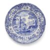 Spode juego de vajilla de 12 piezas italianas color azul