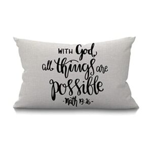 Smooffly Funda de almohada con versículo de la Biblia_1