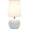 Simple Designs LT2084WHT Mini lámpara de mesa de noche de_3