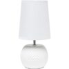 Simple Designs LT2084WHT Mini lámpara de mesa de noche de_2