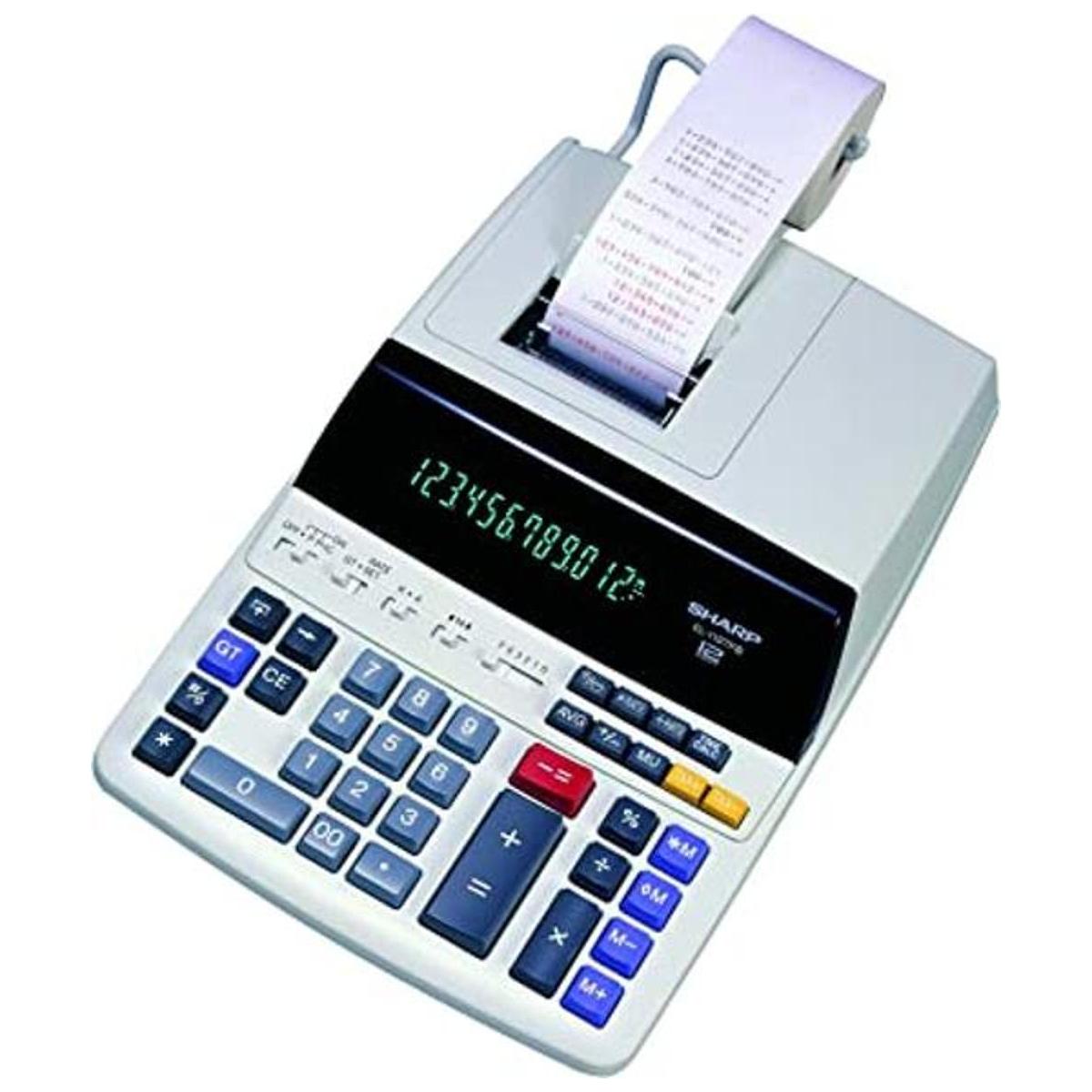 Sharp EL1197PIII Calculadora de impresión a color de alta