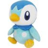 Sanei Pokemon All Star Collection PP89 Piplup Plush de 6_1