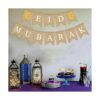 SWYOUN Burlap Eid Mubarak Banner Suministros con purpurina_2