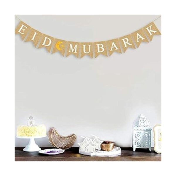 SWYOUN Burlap EID Mubarak Banner Chimenea Fiesta_2