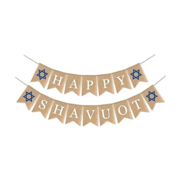 SWYOUN Burlap Happy Shavuot Banner Judío Holiday Mantel_1
