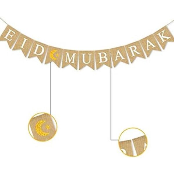 SWYOUN Burlap EID Mubarak Banner Chimenea Fiesta_3
