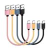 SUMPK Cable USB C corto 4 unidades de 8 pulgadas carga_1