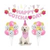 SINFUN Gotcha Day Bandana para perro para niño y niña_1
