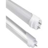 LightingWill Tubo de luz LED T8 de 2 pies blanco cálido_2