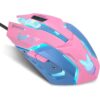 Encantador mouse USB con cable retroiluminación de 7_1