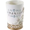 Avanti Linens Paris Botanique Collection vaso multicolor_1